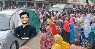 পরিবারের সঙ্গে ঈদ করা হলো না যুক্তরাষ্ট্রে হত্যার শিকার লিমনের